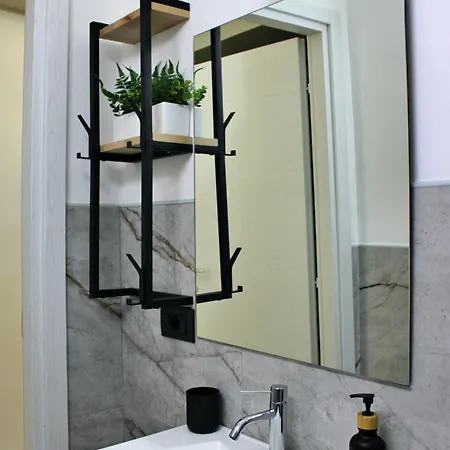 Keope Urban Διαμέρισμα *